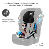 Столче за кола Kinderkraft Comfort up i-size, Happy Shapes-y33nk.jpeg