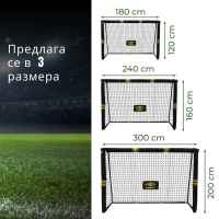 Футболна врата Umbro 180x120x60 см-y5fHP.jpeg