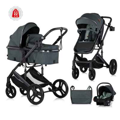 Комбинирана бебешка количка 3в1 Chipolino Аморе, босилек