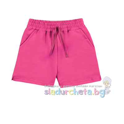 Детски къс панталон Sunny Kids, циклама