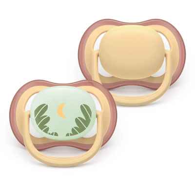 2 бр. залъгалки Philips Avent Ultra Air 0-6м ден и нощ, неутрални