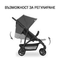 Комбинирана бебешка количка 3в1 Hauck Rapid 4 Trioset, Grey-yR2Ac.jpg