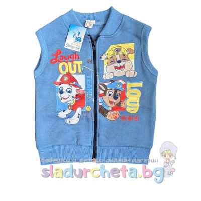 Детски елек Светли, син