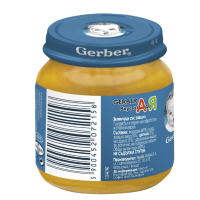 Бебешко пюре Gerber, зеленчуци и заешко 6м 125 гр.-yfmw4.png