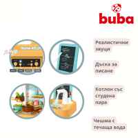 Детска кухня Buba Home Kitchen 43 части, оранжева-yg2Ja.jpg