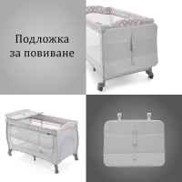 Бебешка кошара Hauck Sleep N Play Center, Teddy Grey-ymYxt.jpg