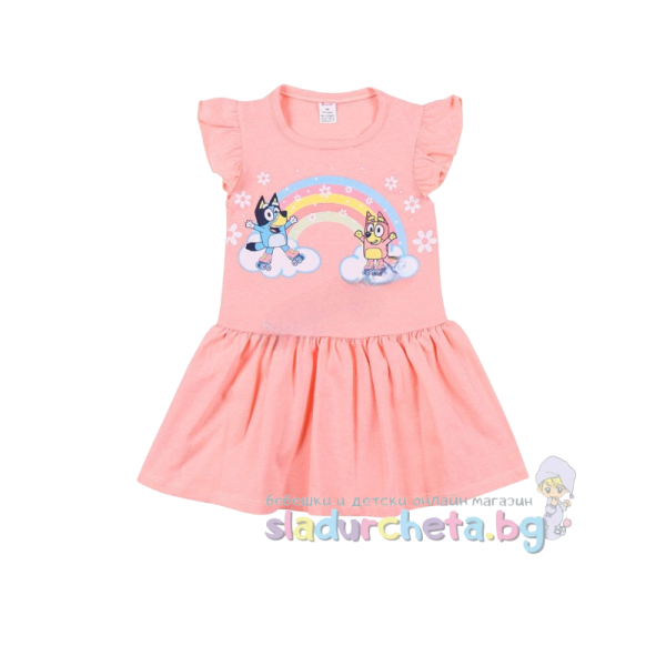 Детска рокля Светли, дъга-ypx0q.png