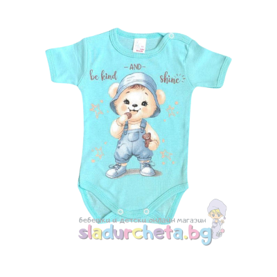 Детско боди Светли, синьо