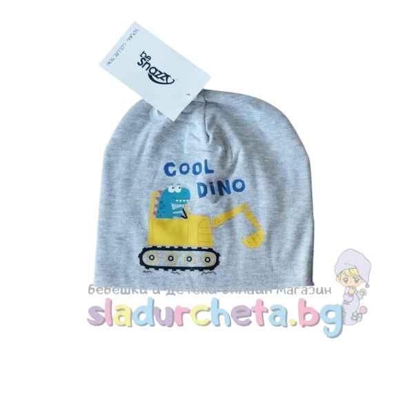 Детска шапка Be Snazzy, Дино синя-yuPd0.jpeg