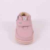 Буйки Беко, розови-zCcnz.jpeg