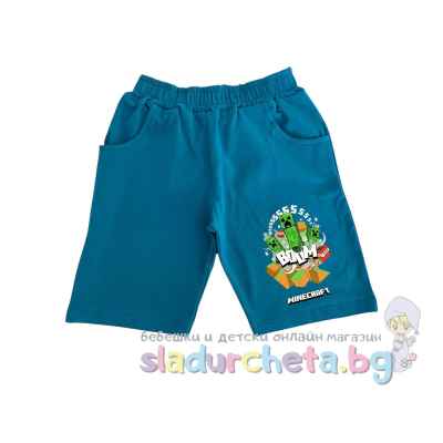 Детски къс панталон Светли, петрол