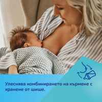 Шише с дръжки Canpol-Babies Eay Start SLEEPY KOALA, розов 240 мл-zRDaS.jpeg