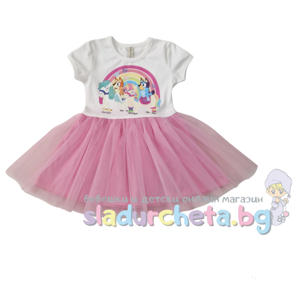 Детска рокля Мариела, Блуи розова-zTcVj.png