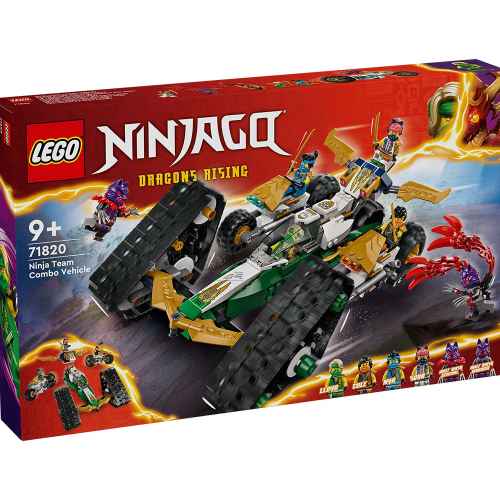 Конструктор LEGO Ninjago, Комбинирано превозно средство на отбора нинджи