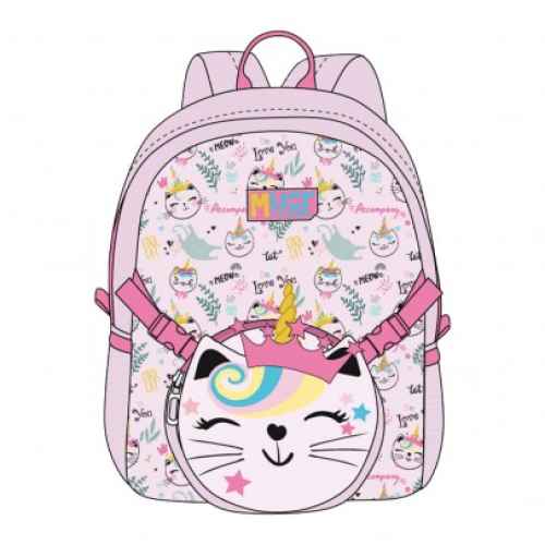 Детска раница Must, Cat