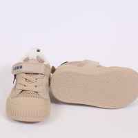 Детски кецове от мрежа Беко, кафяви-zlccy.jpeg