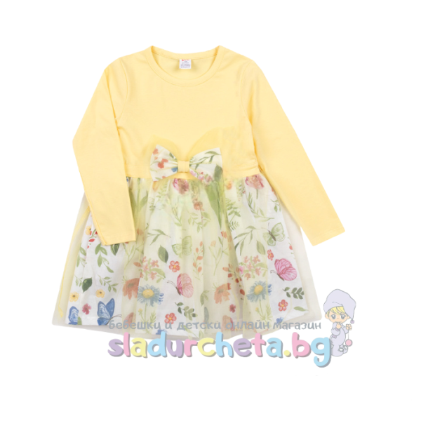 Детска рокля Светли, жълта-zoab9.png