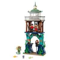 Конструктор LEGO Harry Potter Тримагическият турнир: Черното езеро-ztiVv.jpeg