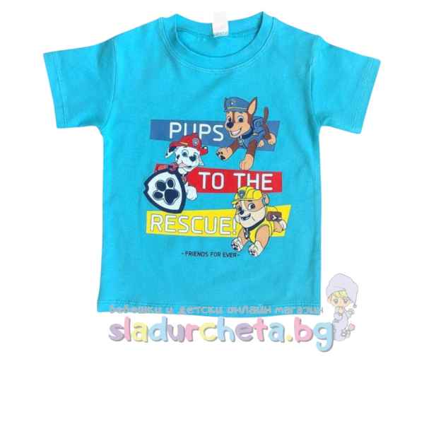 Детска тениска Светли, синя-zv0uF.jpeg