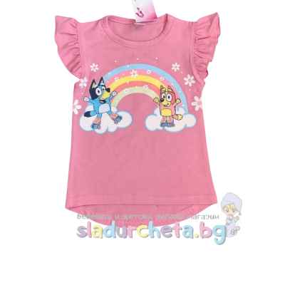 Детска тениска Светли, розова