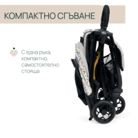 Бебешка лятна количка Chicco Glee, Joking Beige-zvj1R.png