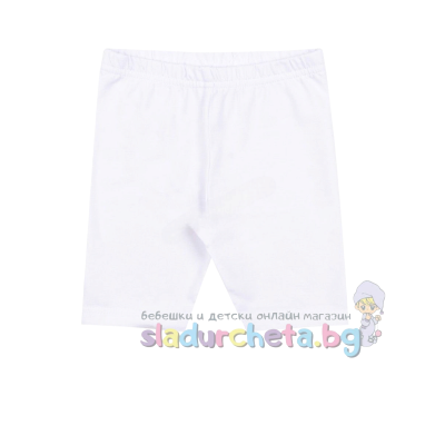 Бебешки къс клин Калина, бял