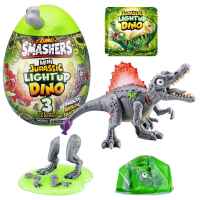 Smashers Dino Island Series 1, Мини динозавърско яйце, сиво-zz24E.jpeg
