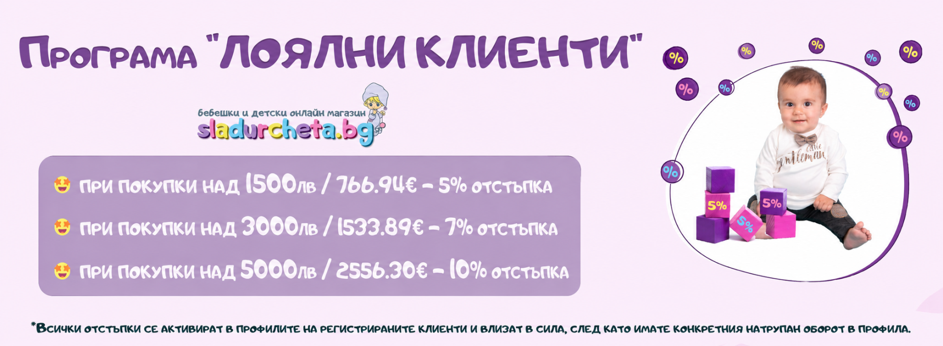 ChatGPT-Image-28072026-г-08_12_42.png