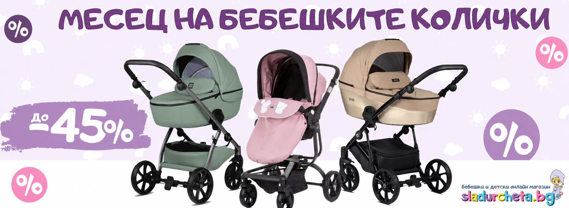 ChatGPT-Image-29062026-г-07_54_18.png