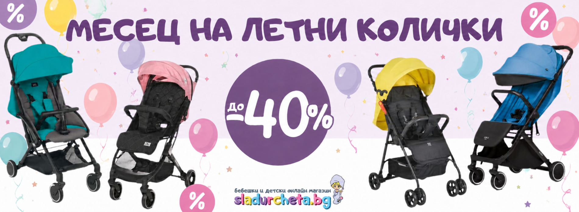 ChatGPT-Image-30062026-г-13_55_55.png