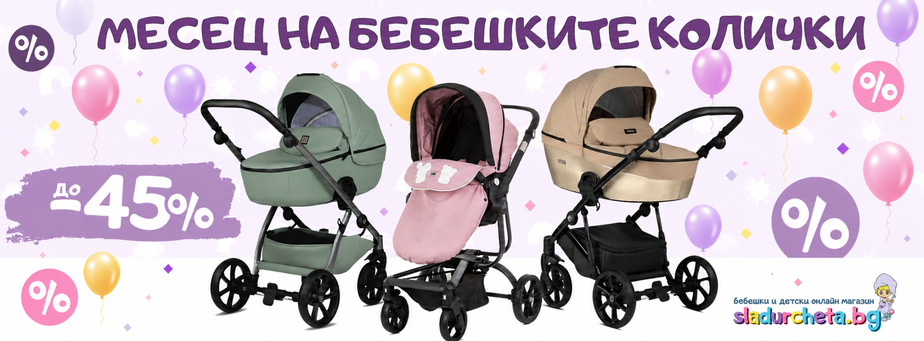 ChatGPT-Image-30062026-г-14_01_24.png